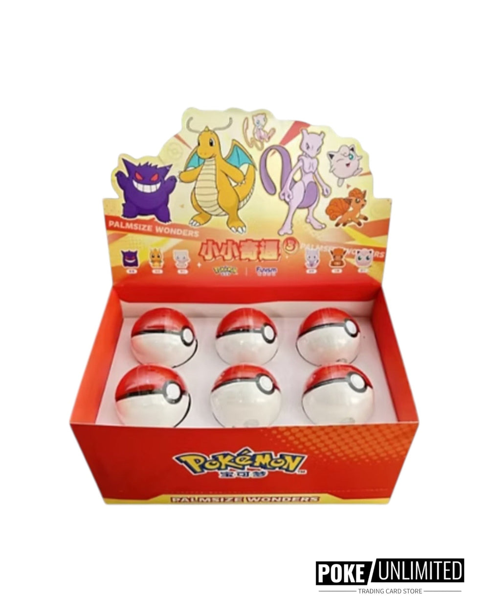 Pokémon Funism: Palmsize Wonders PokeBall Vol.3 Display