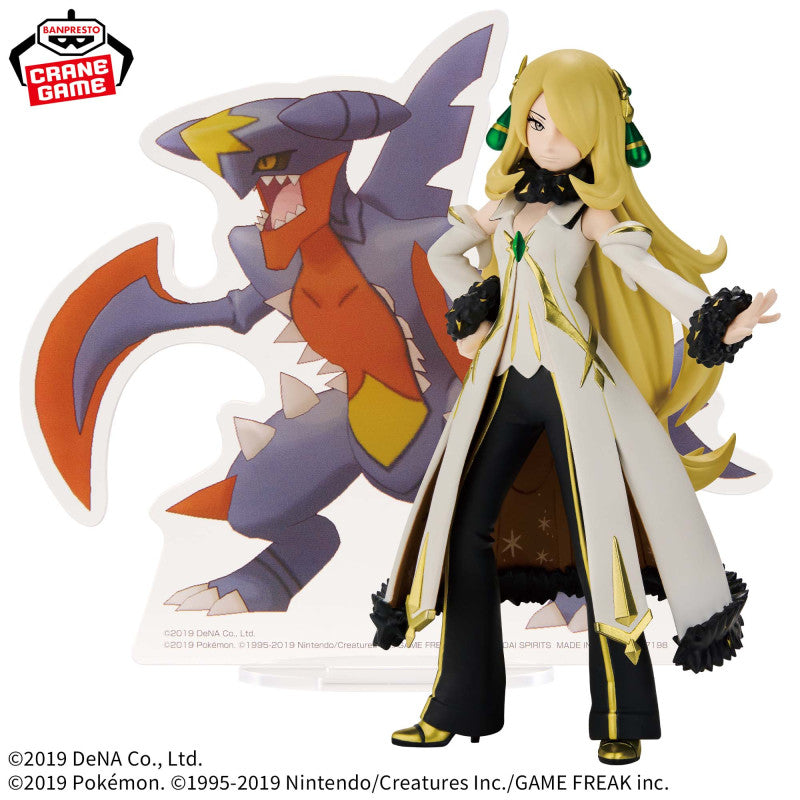 Pokemon Cynthia & Garchomp