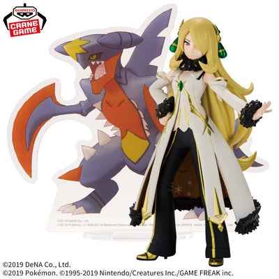 Pokemon Cynthia & Garchomp