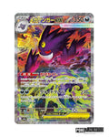 Pokémon: Mega Dream EX Booster Box (Japanese)