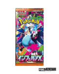 Pokémon: Mega - Inferno X Booster Box (Japanese)