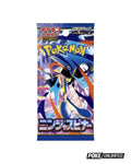 Pokémon: Mega - Ninja Spinner Booster Box (Japanese)