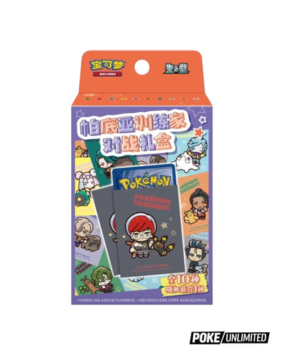 Pokémon: Paldea Trainer Battle Gift Box (S-Chinese)