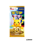 Pokémon TCG Simplified Chinese 30th Celebration Booster Box