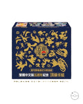 Pokémon TCG Traditional Chinese 5th Anniversary Premium Card Set Gift Box