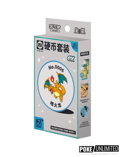 Pokémon TCG Collect 151 Hope Coin Set ex Simplified Chinese