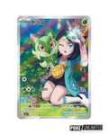 Pokémon TCG Simplified Chinese Gemstone Horizons Vol.1 Booster Box CBB1C