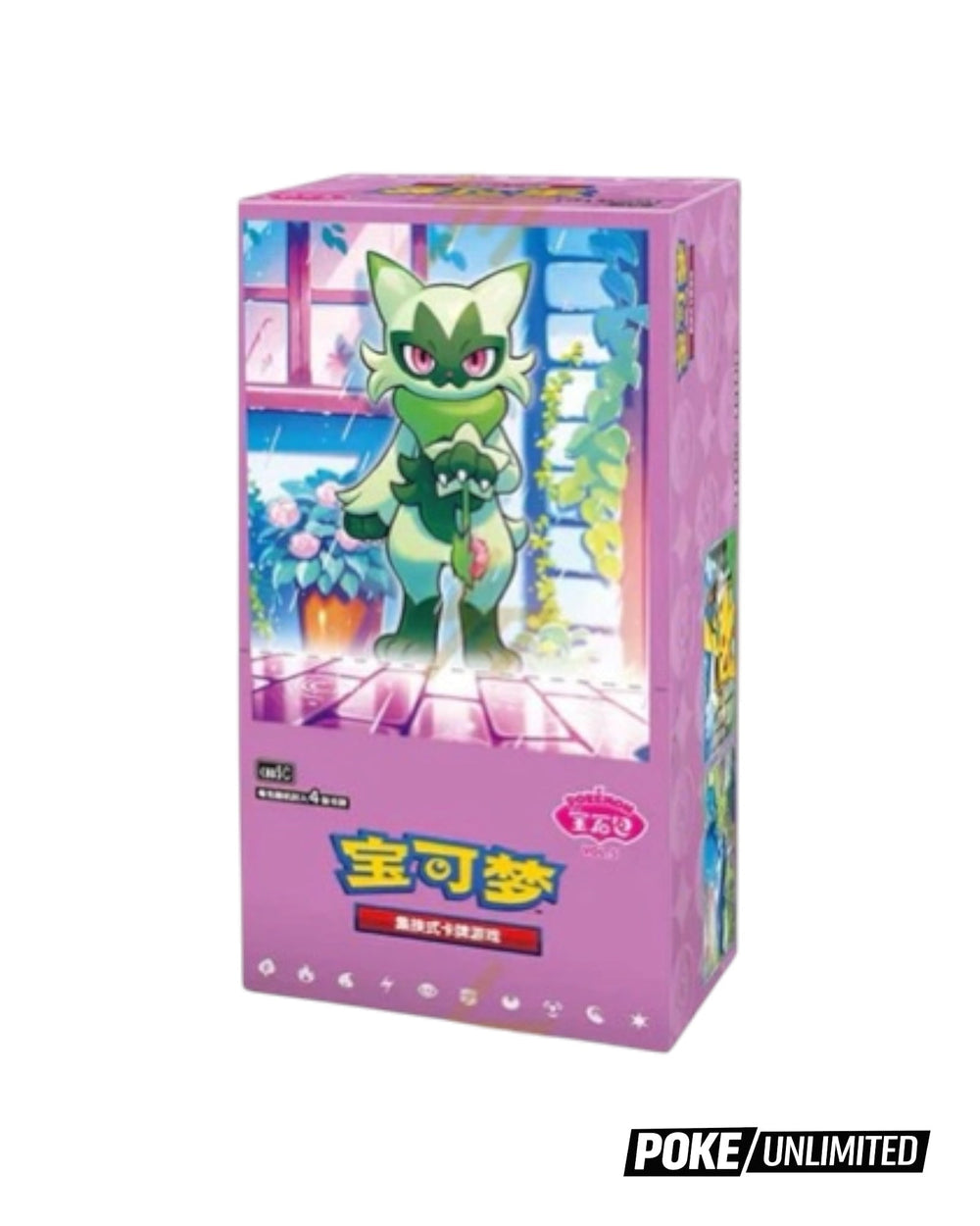 Pokemon TCG: Gemstone Volume.5 Booster Box (S-Chinese)