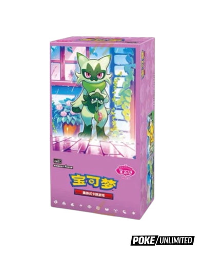 Pokemon TCG: Gemstone Volume.5 Booster Box (S-Chinese)