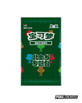 Pokémon TCG Simplified Chinese Hearthflame Mask Ogerpon Gift Box