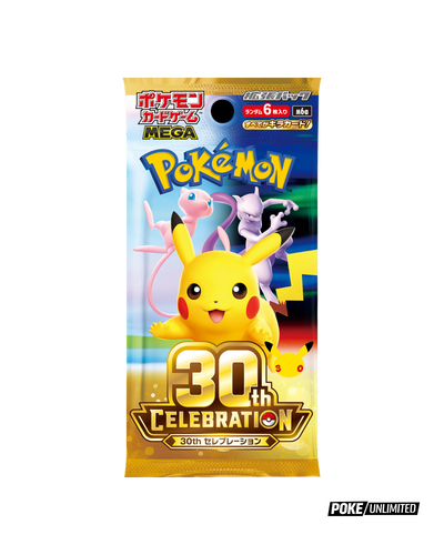 Pokémon TCG Japanese MEGA 30th Celebration Booster Box M6A