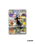 Pokémon TCG Japanese MEGA 30th Celebration Premium Deck Set Espeon & Umbreon
