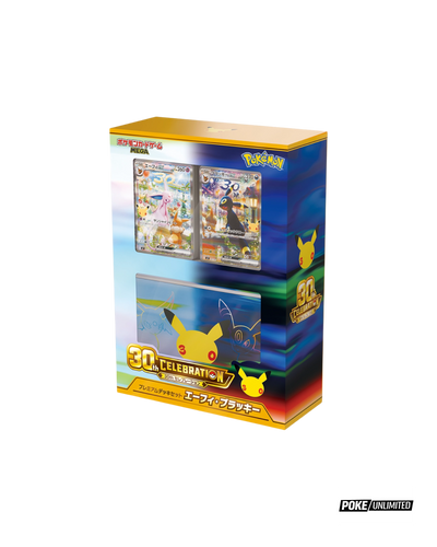 Pokémon TCG Japanese MEGA 30th Celebration Premium Deck Set Espeon & Umbreon