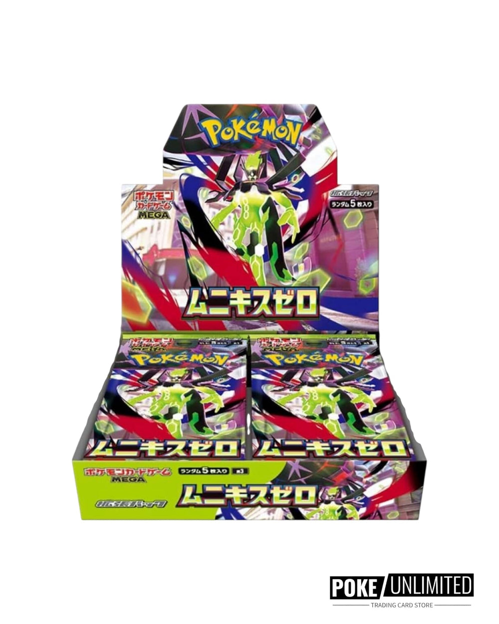 Pokémon TCG: Mega - Nihil Zero Booster Box (Japanese)