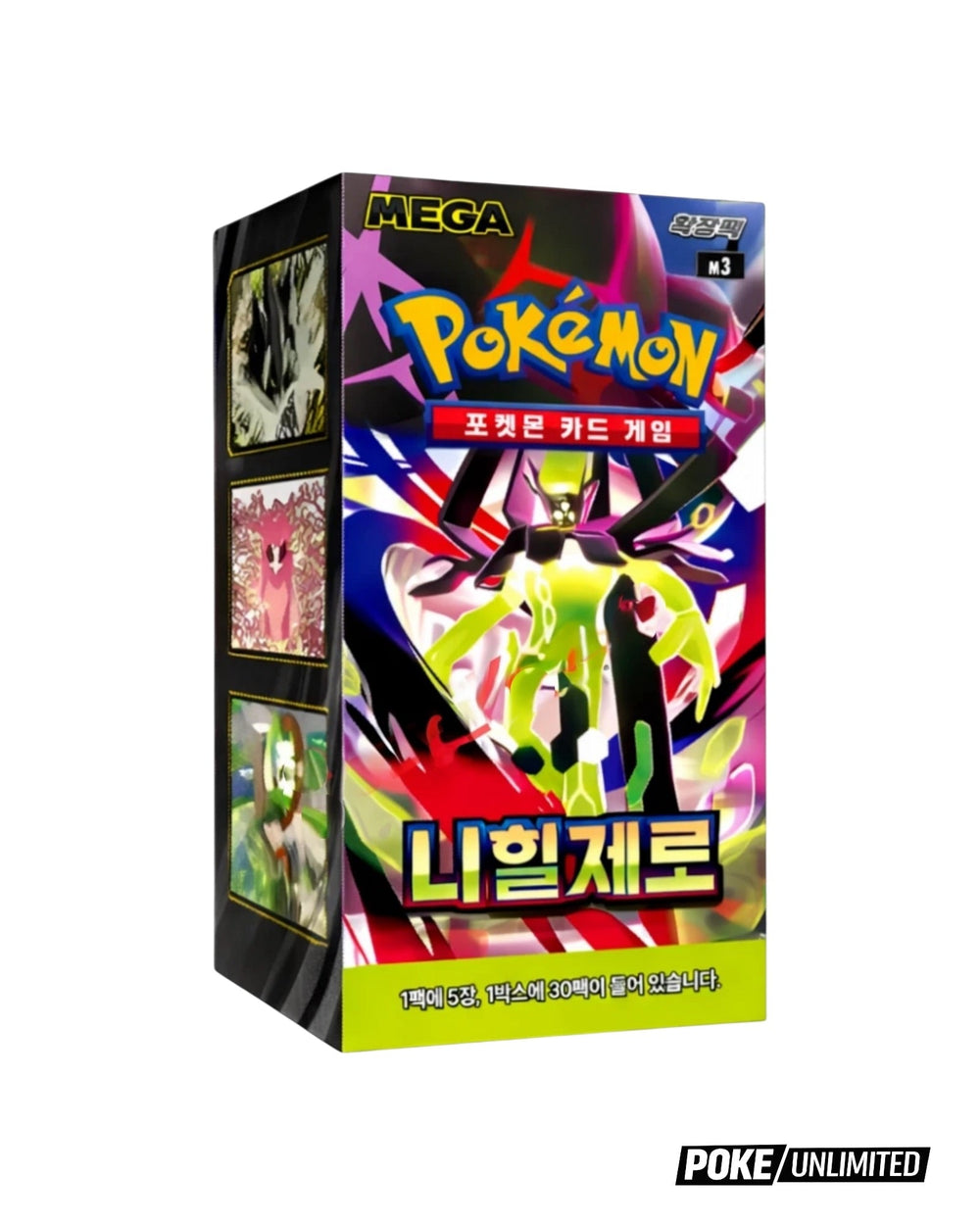 Pokémon TCG: Mega - Nihil Zero Booster Box (Korean)