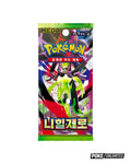 Pokémon TCG: Mega - Nihil Zero Booster Box (Korean)