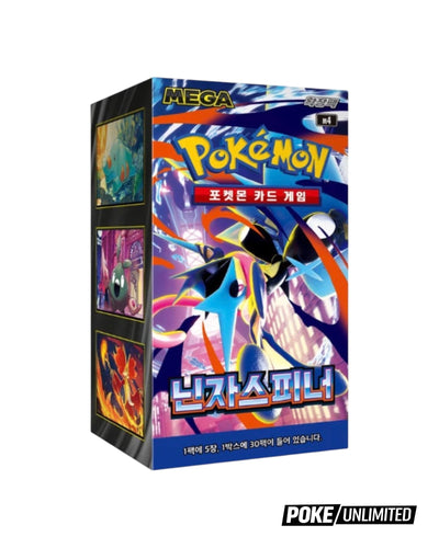 Pokémon TCG: Mega - Ninja Spinner Booster Box (Korean)