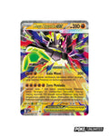 Pokémon TCG: Mega - Nullifying Explosion Booster Box (Indonesian)