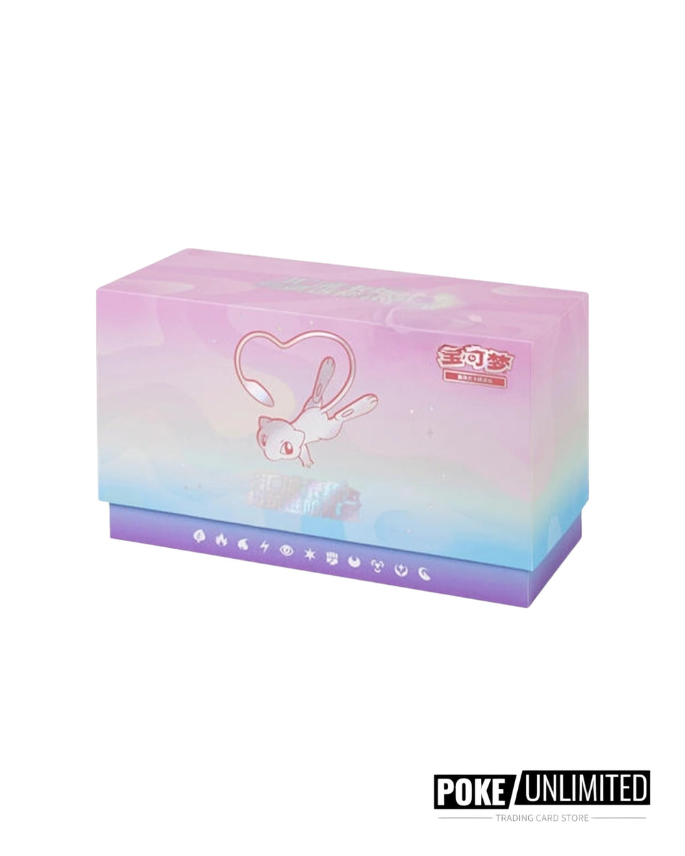 Pokémon TCG Mew Fusion Strike Advanced Deck-Building Box Simplified Chinese