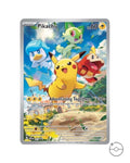 Pokémon TCG Scarlet & Violet Paldea Evolved Elite Trainer Box English