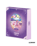 Pokémon TCG Simplified Chinese Terastal Gathering Espeon Binder Set