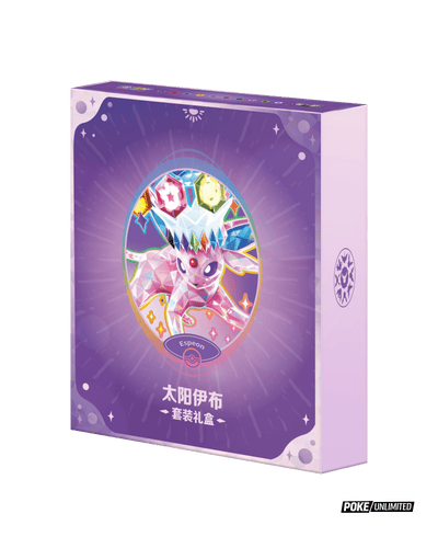 Pokémon TCG Simplified Chinese Terastal Gathering Espeon Binder Set