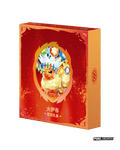Pokémon TCG Simplified Chinese Terastal Gathering Flareon Binder Set