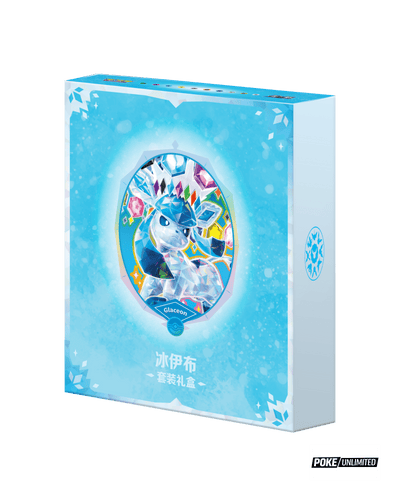 Pokémon TCG Simplified Chinese Terastal Gathering Glaceon Binder Set