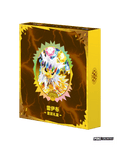 Pokémon TCG Simplified Chinese Terastal Gathering Jolteon Binder Set