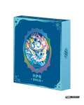 Pokémon TCG Simplified Chinese Terastal Gathering Binder Set - Vaporeon