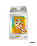 Pokémon TCG Simplified Chinese Terastal Gathering Eevee Metal Storage Tin