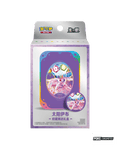 Pokémon TCG Simplified Chinese Terastal Gathering Espeon Metal Storage Tin