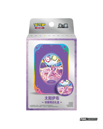 Pokémon TCG Simplified Chinese Terastal Gathering Espeon Metal Storage Tin