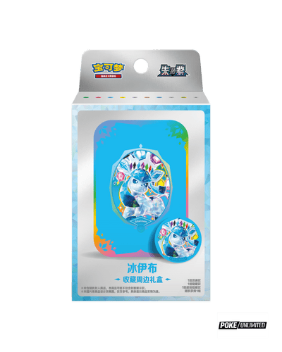 Pokémon TCG Simplified Chinese Terastal Gathering Glaceon Metal Storage Tin