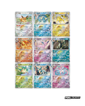Pokémon TCG Simplified Chinese Terastal Gathering Random Quicksand Card Display Keychain