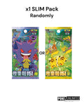 Pokémon TCG: Travel Collection Gift Box (S-Chinese)
