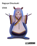 Pop Mart: Naruto - Ninkai Taisen Series Figure Blind Box