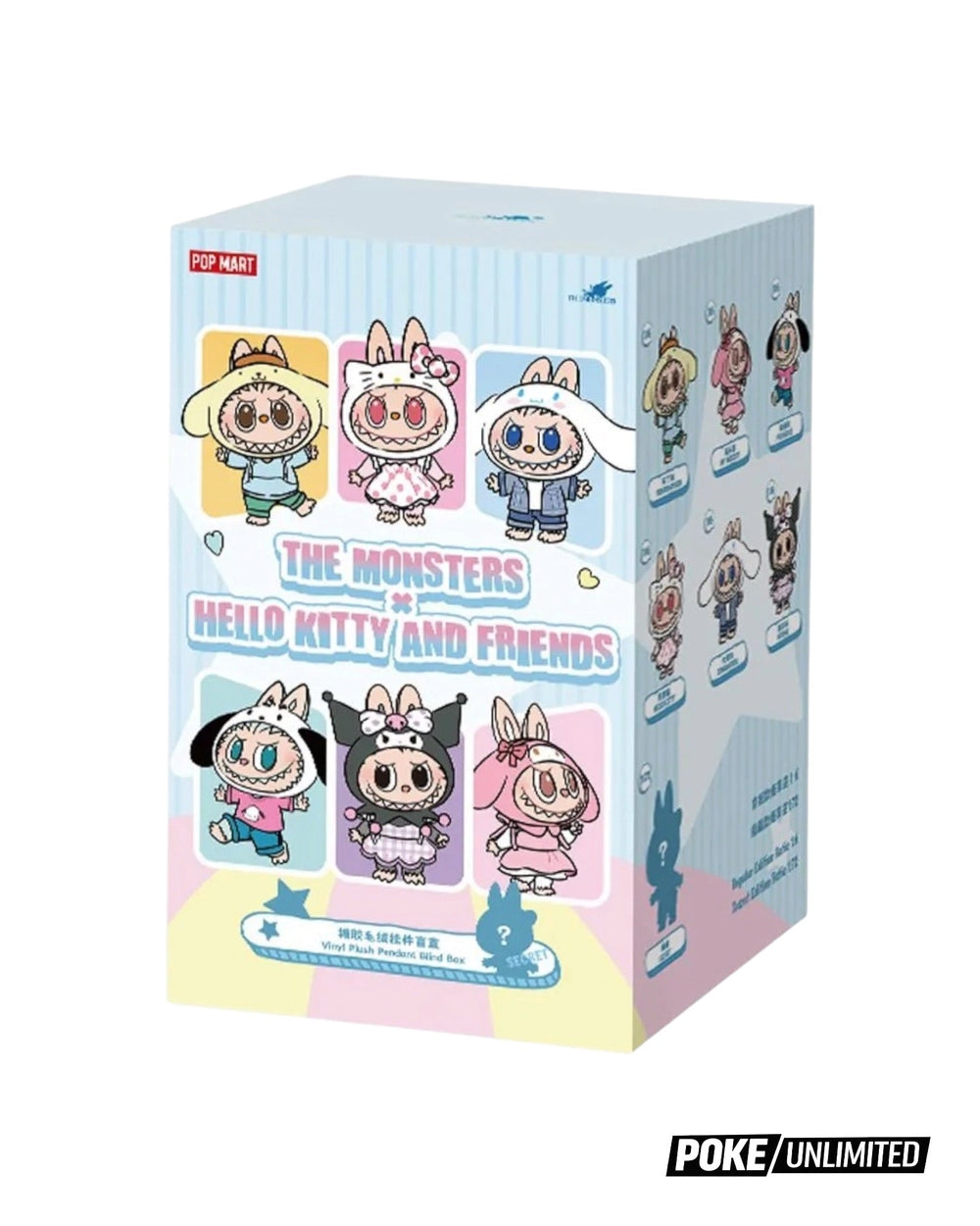Pop Mart: THE MONSTERS x Hello Kitty and Friends Sanrio Plush Pendant Blind Box