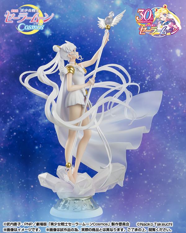 Bandai Spirits Pretty Guardian Sailor Moon Cosmos Darkness Calls to Light and Light Summons Darkness FiguartsZERO Chouette Statue