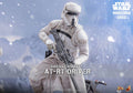 PRE-ORDER: Hot Toys Star Wars: The Mandalorian & Grogu Imperial Remnant AT-RT Driver Sixth Scale Figure