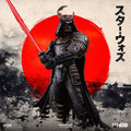 PRE-ORDER: Iron Studios Star Wars Darth Vader (Original Samurai Concept) Art Scale 1/10 Statue