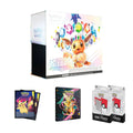 Pokemon - Scarlet & Violet - Prismatic Evolutions - Elite Trainer Box + Accessories Bundle - MAX 1