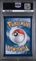2023 POKEMON PAR EN-PARADOX RIFT BLITZLE ILLUSTRATION RARE #195  PSA 9