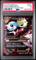 2016 POKEMON XY GENERATIONS RADIANT COLLECTION FA/M GARDEVOIR EX GEN.RADIANT COLLECTION #RC31 PSA 5
