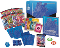 Battle Styles Gigantamax Rapid Strike ETB