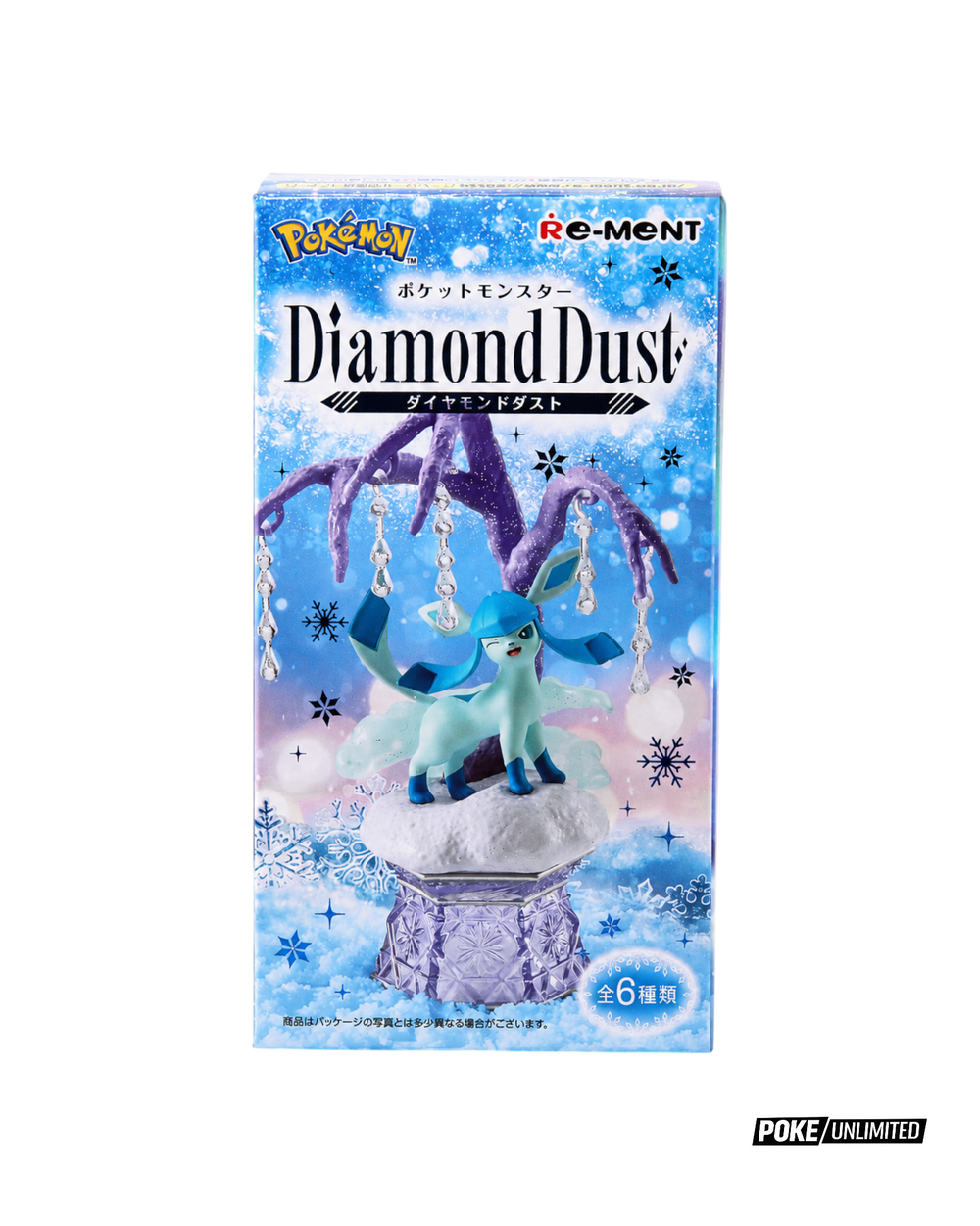 Re-Ment Pokémon Diamond Dust Figurine Blind Box