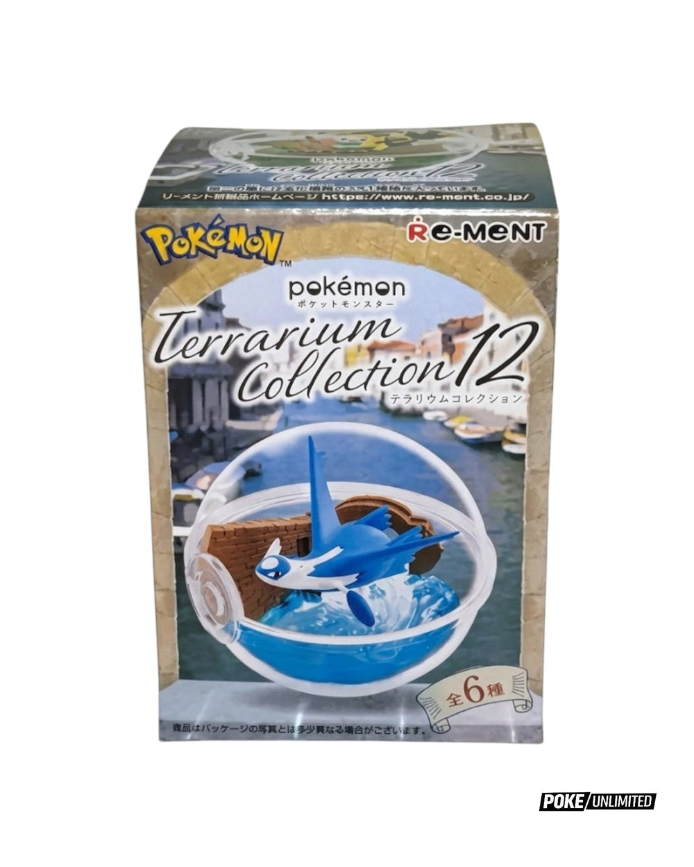 Re-Ment Pokémon Terrarium Collection 12 Blind Box