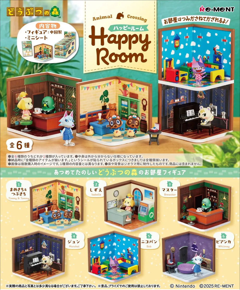 Animal Crossing Happy Room Collection Pack