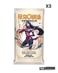 Riftbound TCG: 2026 Lunar New Year Gift Box (S-Chinese)