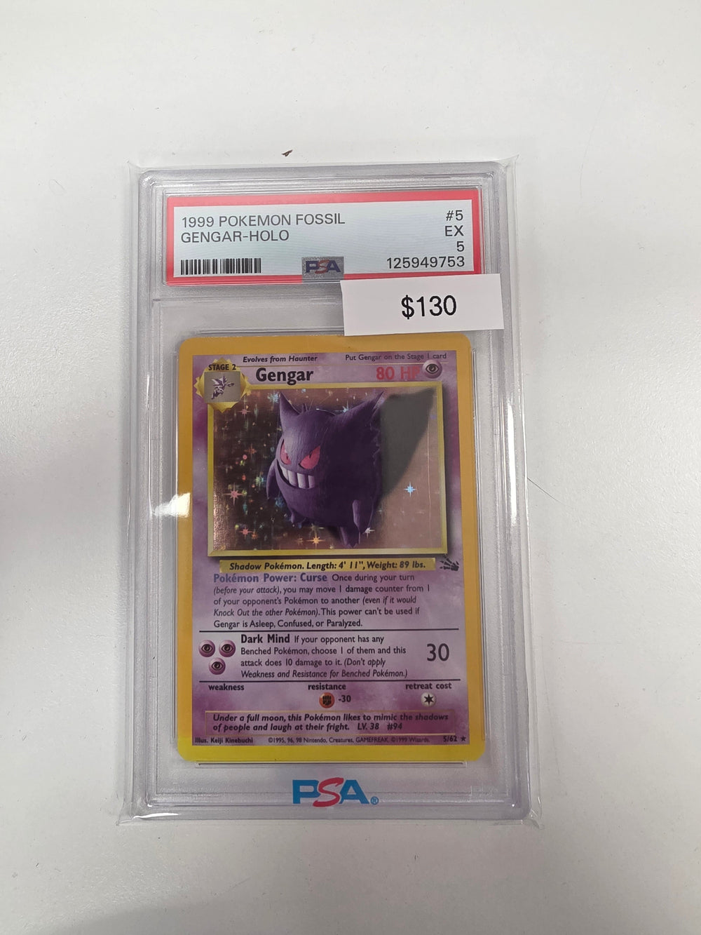 Pokemon Gengar 5/62 PSA 5